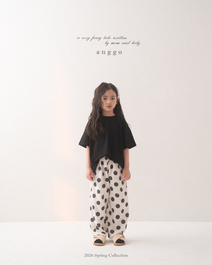 Anggo - Korean Children Fashion - #minifashionista - Pastry Set - 5