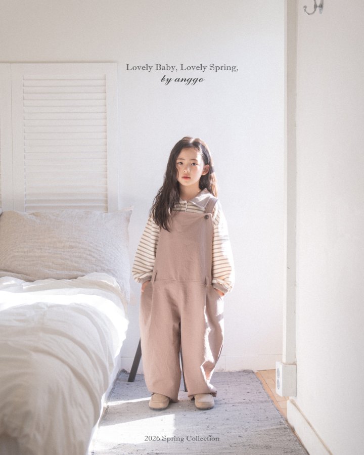 Anggo - Korean Children Fashion - #magicofchildhood - Pine Overalls - 4