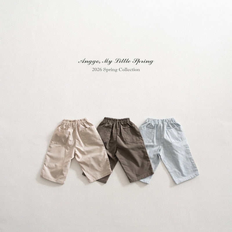 Line Pants (Denim) by Anggo for Child - view 12