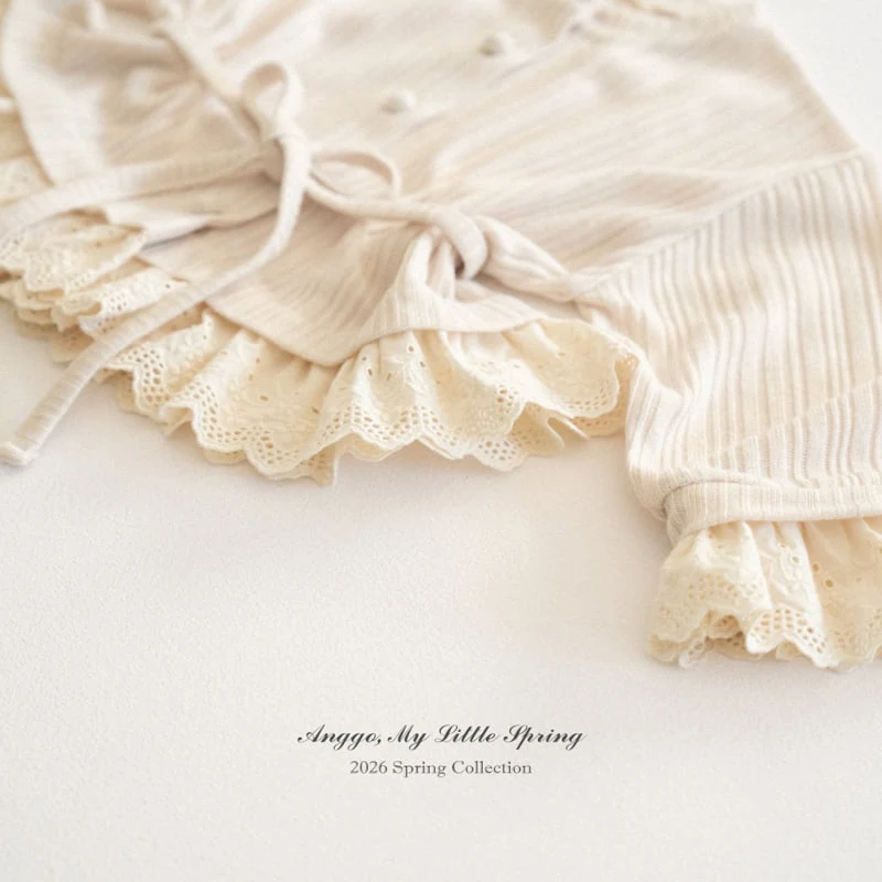 Anggo - Korean Children Fashion - #prettylittlegirls - Latte Cardigan - 11