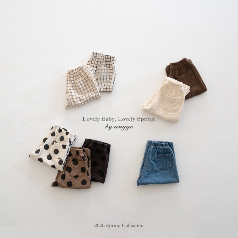 Pie Pants (Denim) by Anggo for Child - view 10