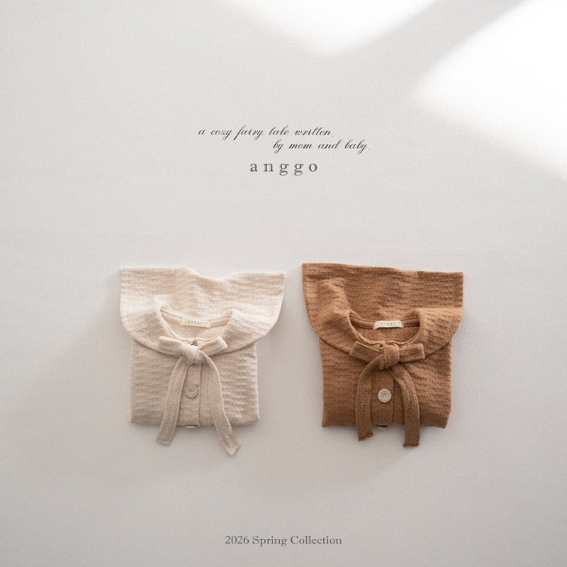 Anggo - Korean Children Fashion - #stylishchildhood - Yogurt Tee - 11