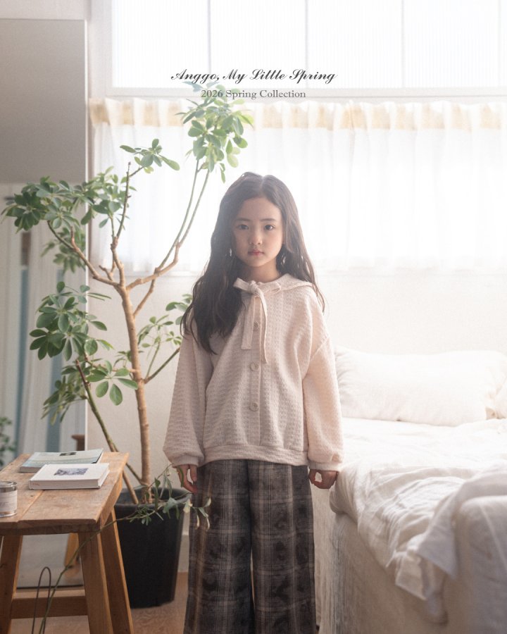 Anggo - Korean Children Fashion - #todddlerfashion - Yogurt Tee - 9
