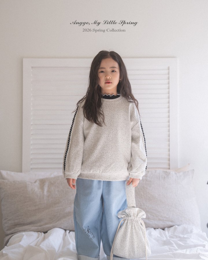 Anggo - Korean Children Fashion - #todddlerfashion - Cookie Cream Sweatshirt - 6