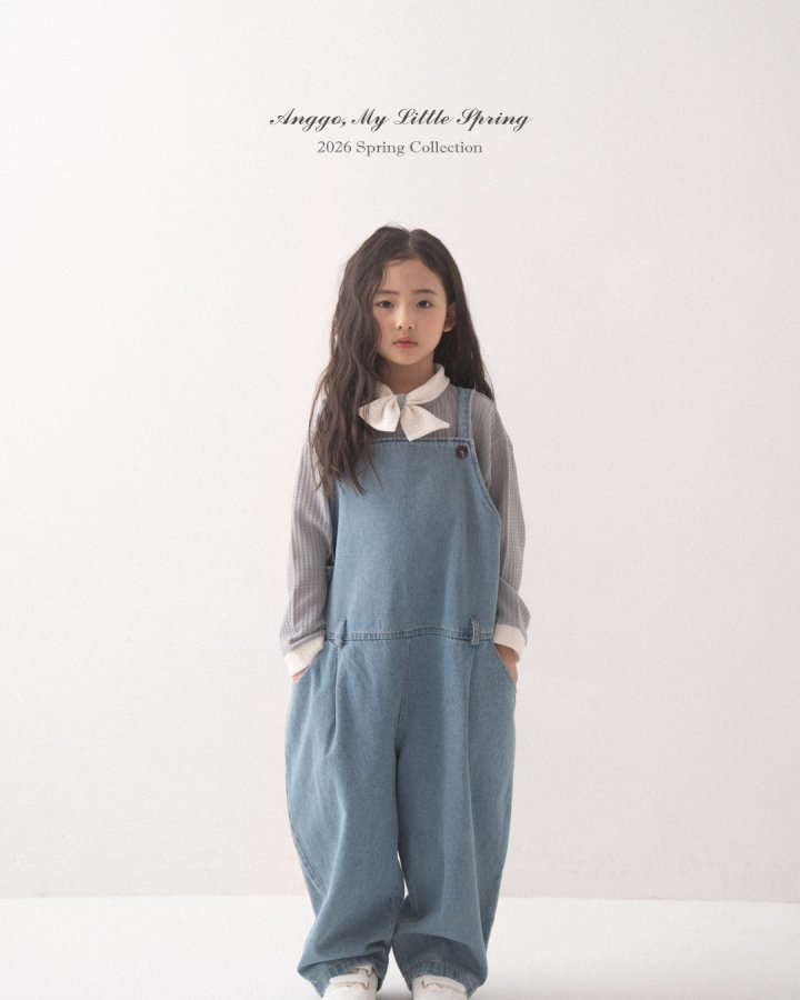 Anggo - Korean Children Fashion - #todddlerfashion - Cream Bun Tee - 5