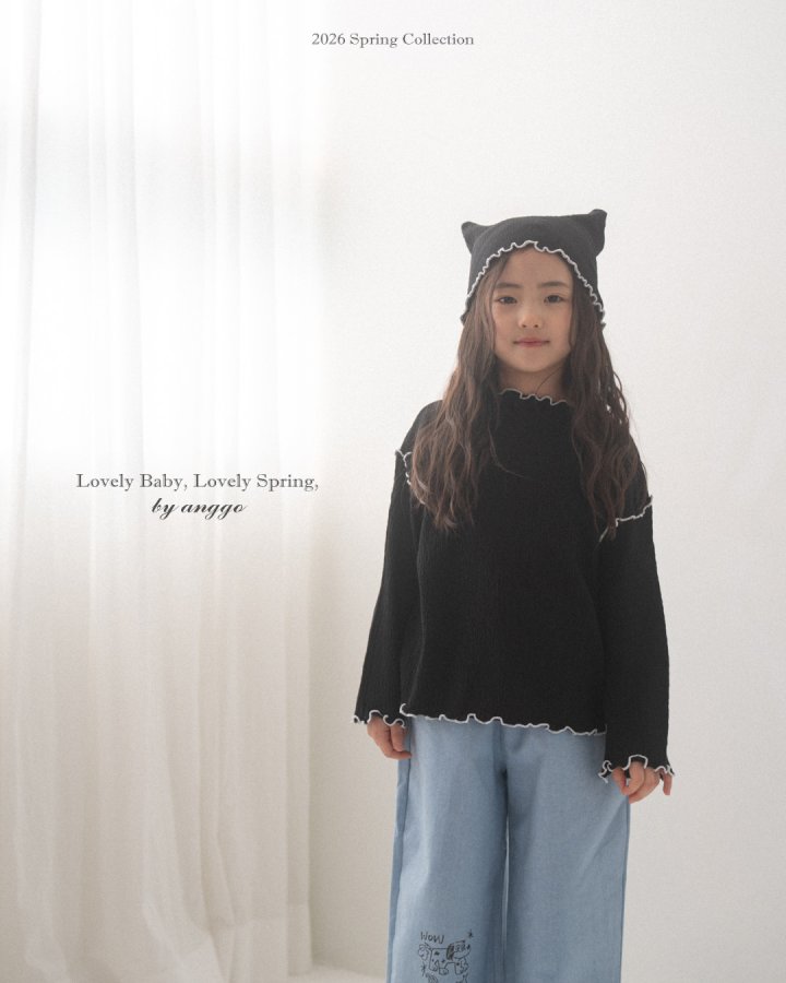 Anggo - Korean Children Fashion - #todddlerfashion - Croissant Hat - 9