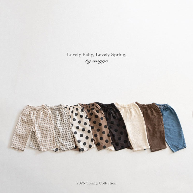 Pie Pants (Denim) by Anggo for Child - view 12