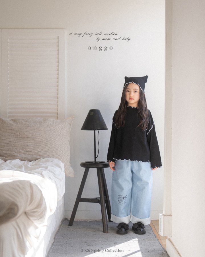 Anggo - Korean Children Fashion - #toddlerclothing - Croissant Tee - 3