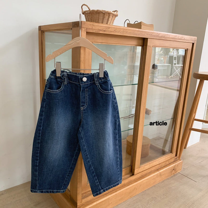 Article - Korean Children Fashion - #Kfashion4kids - Stone Curve Denim Pants - 2