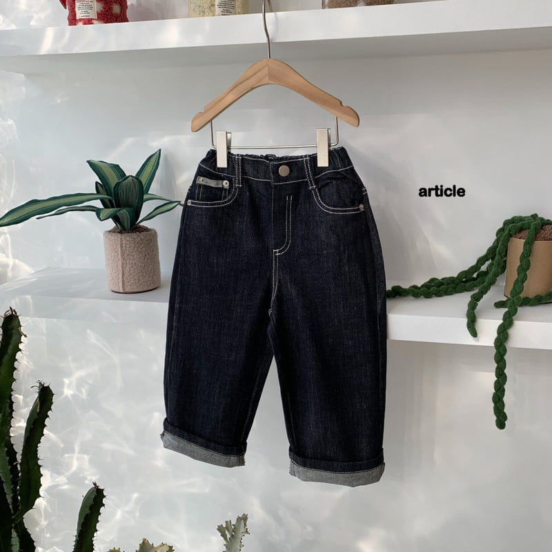 Article - Korean Children Fashion - #Kfashion4kids - Mori Non-Fade Pants - 2