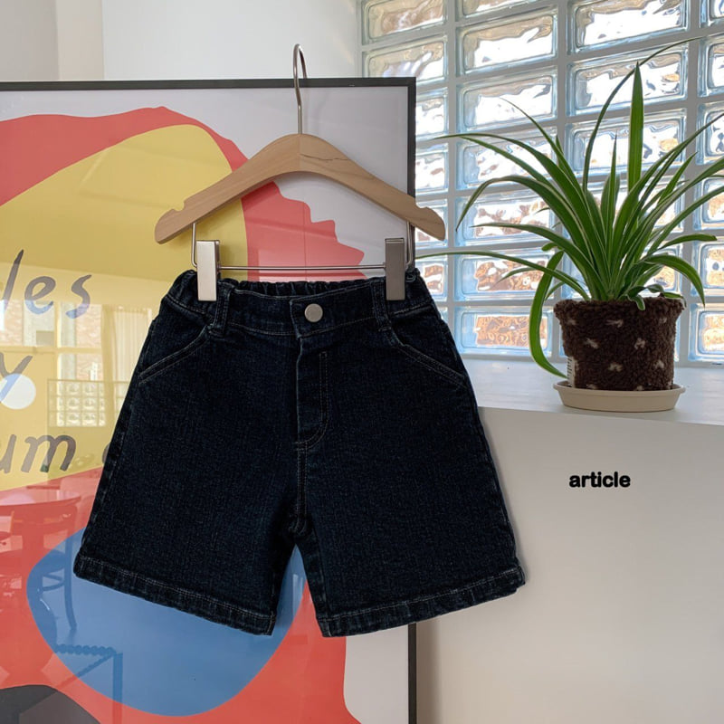 Article - Korean Children Fashion - #childofig - Bridge Shorts - 5