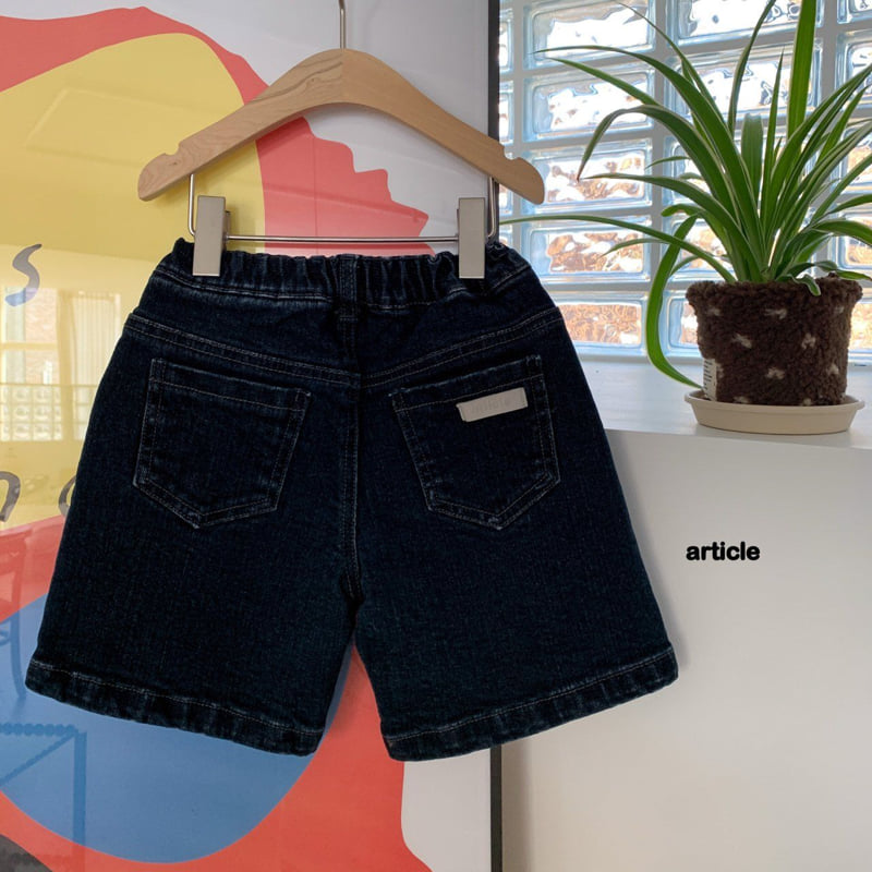 Article - Korean Children Fashion - #childofig - Bridge Shorts - 6