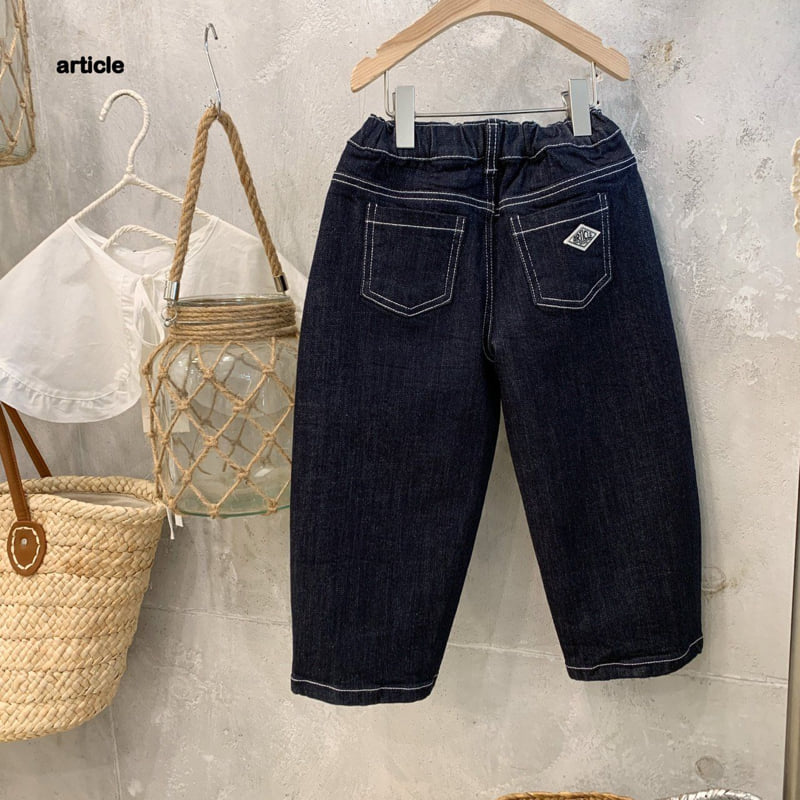 Article - Korean Children Fashion - #childofig - Crew Non-Fade Pants - 5