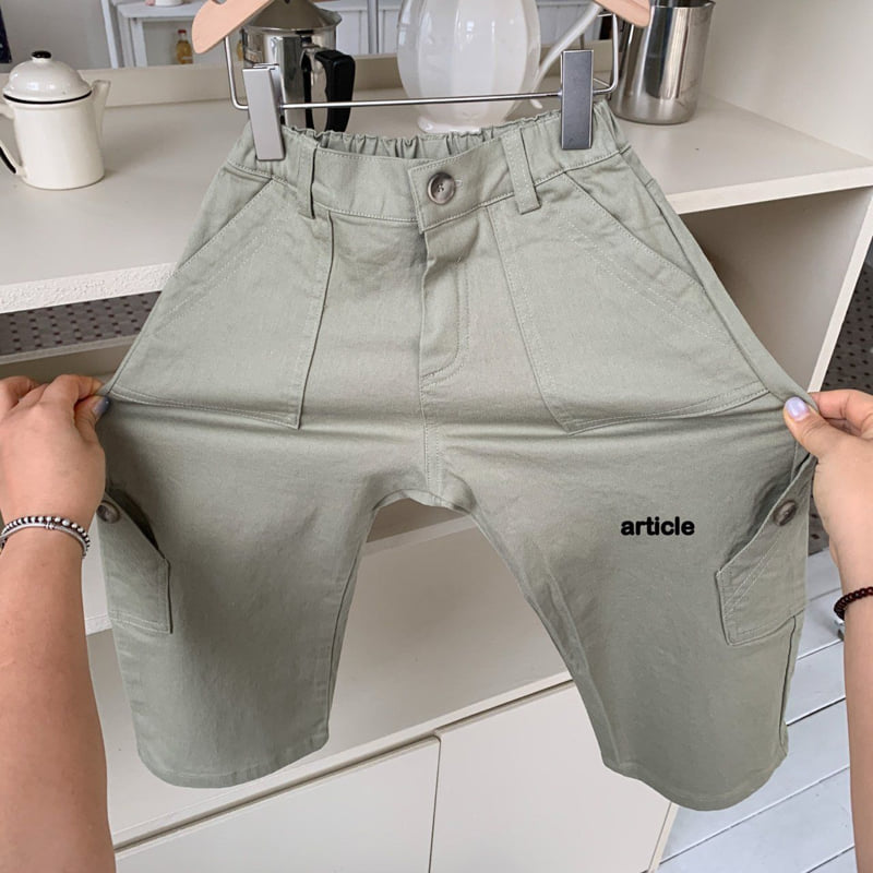 Article - Korean Children Fashion - #childofig - Doff Cargo Pants - 4