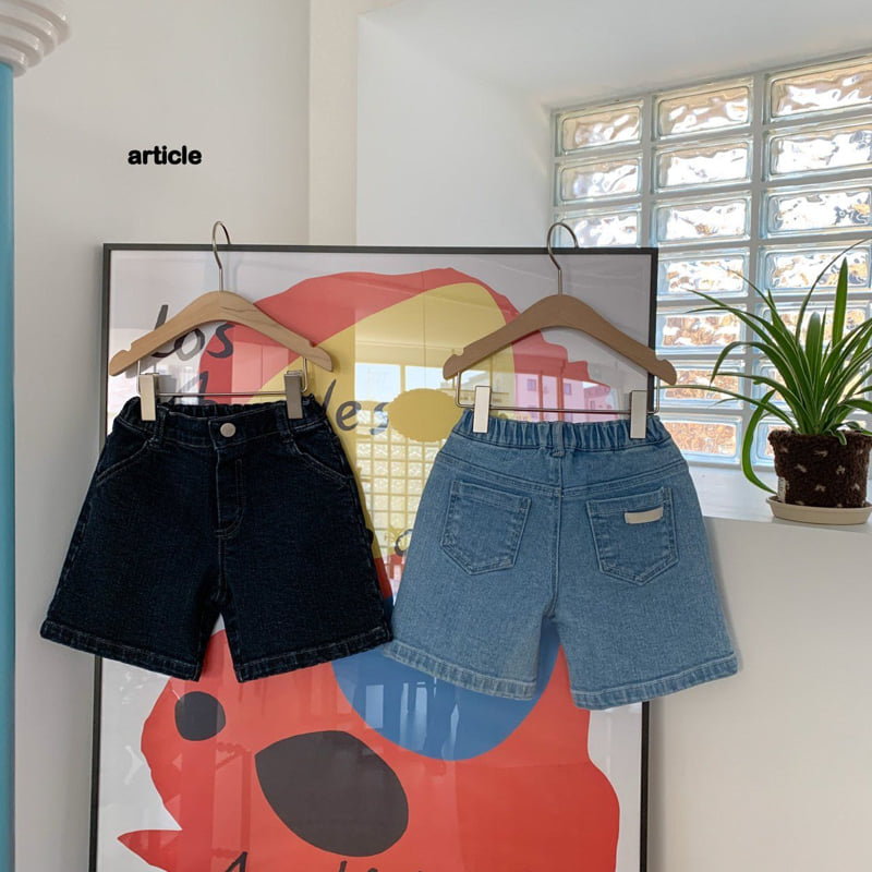 Article - Korean Children Fashion - #childrensboutique - Bridge Shorts - 7
