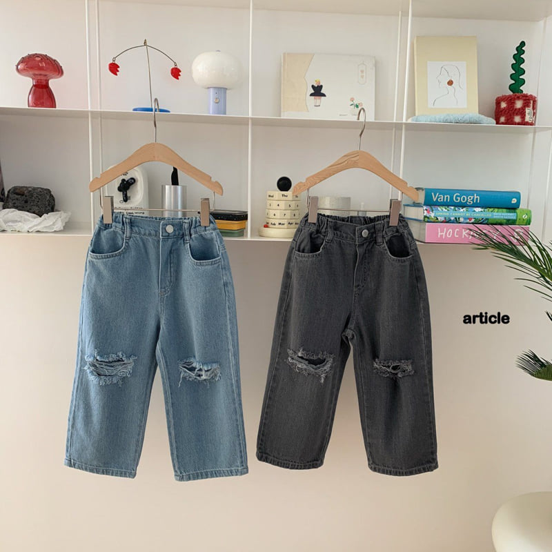 Article - Korean Children Fashion - #discoveringself - Grunge Denim Pants
