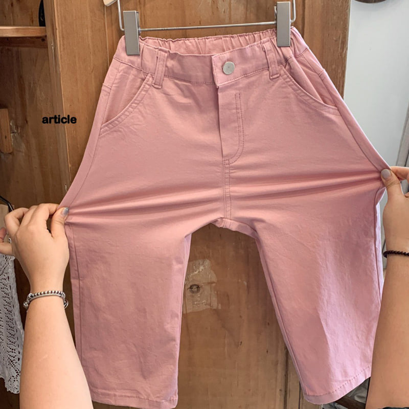 Article - Korean Children Fashion - #discoveringself - Human Wide Pants - 5