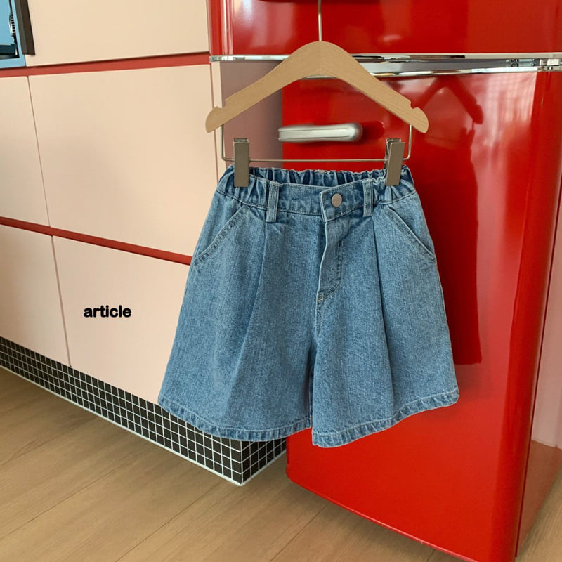 Article - Korean Children Fashion - #discoveringself - One-Tuck Bermuda Shorts - 2