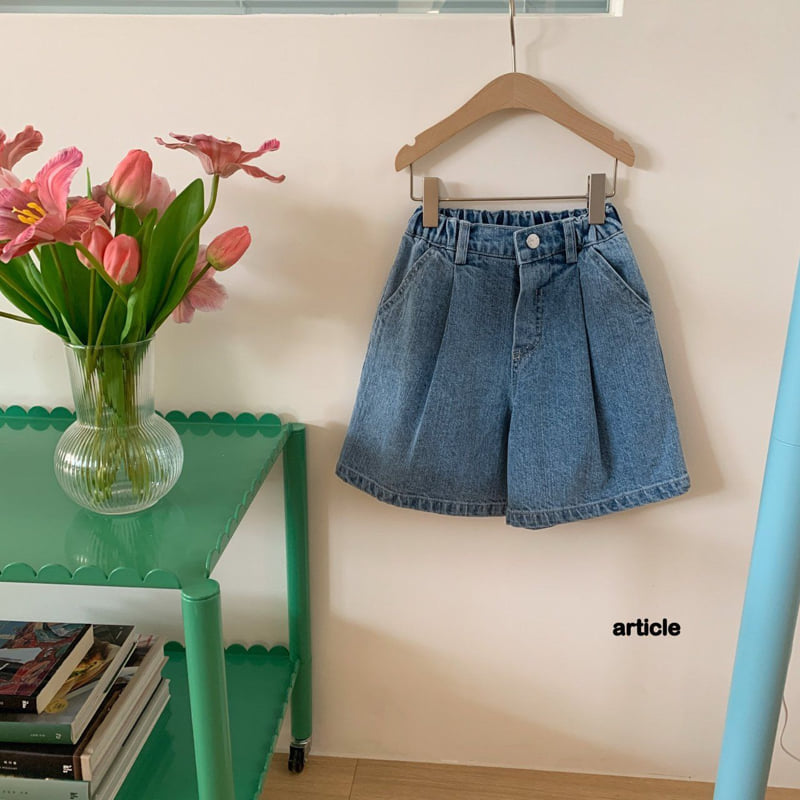 Article - Korean Children Fashion - #fashionkids - One-Tuck Bermuda Shorts - 3