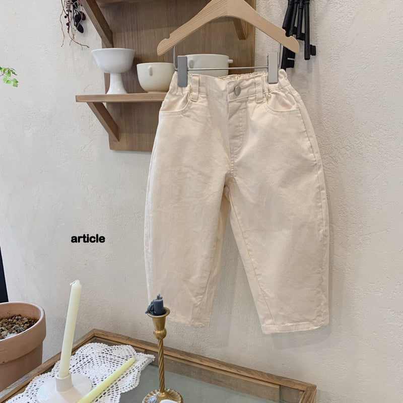 Article - Korean Children Fashion - #kidsshorts - Low Curve Pants