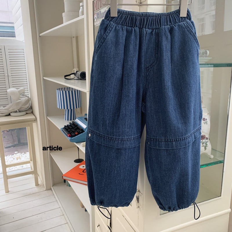 Article - Korean Children Fashion - #kidsshorts - Creamy Pants - 5