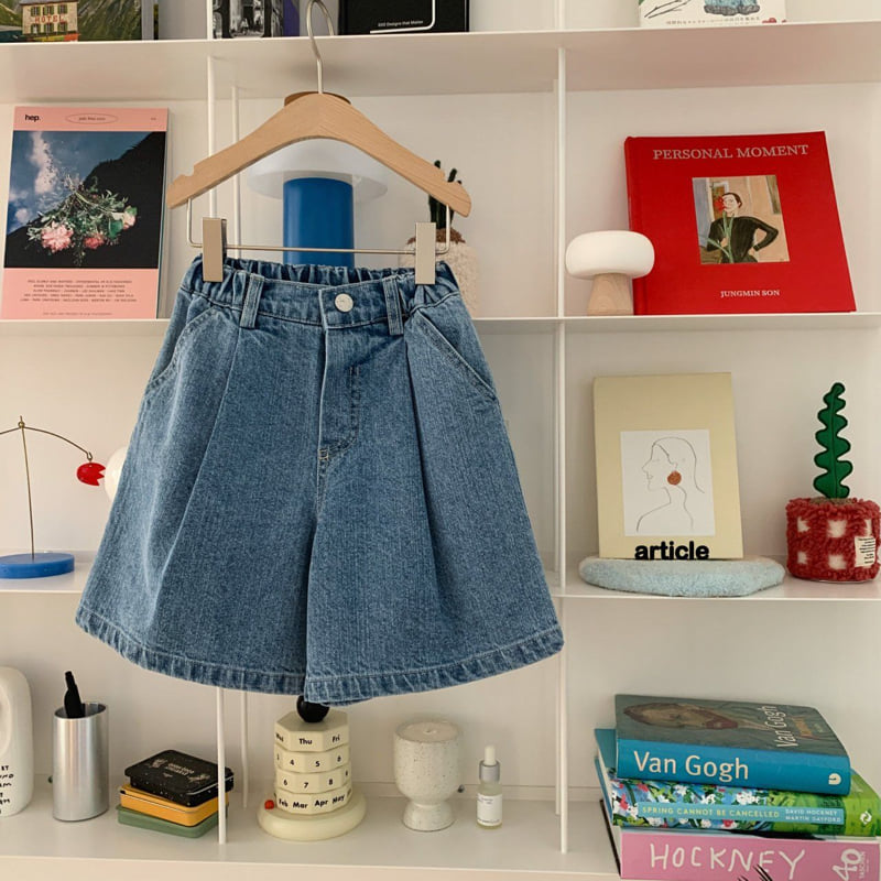 Article - Korean Children Fashion - #fashionkids - One-Tuck Bermuda Shorts - 4