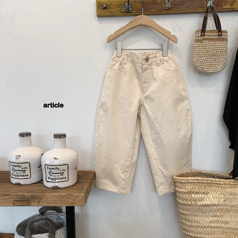 Article - Korean Children Fashion - #kidsstore - Low Curve Pants - 2