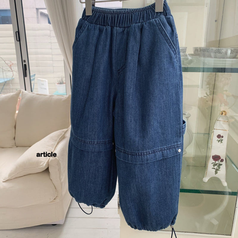 Article - Korean Children Fashion - #kidsstore - Creamy Pants - 6