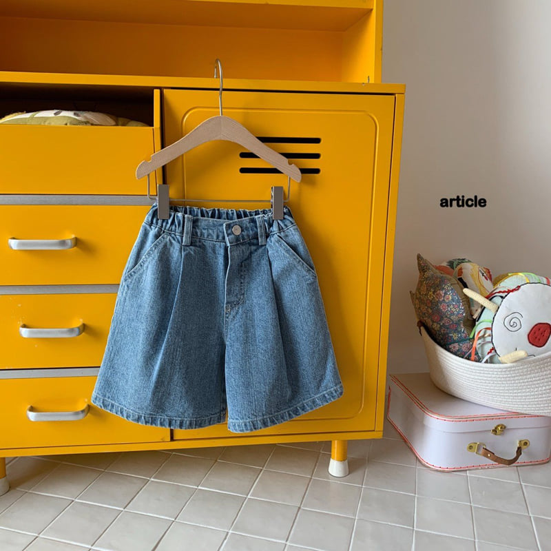 Article - Korean Children Fashion - #kidsstore - One-Tuck Bermuda Shorts - 5