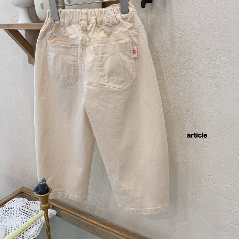 Article - Korean Children Fashion - #kidzfashiontrend - Low Curve Pants - 3