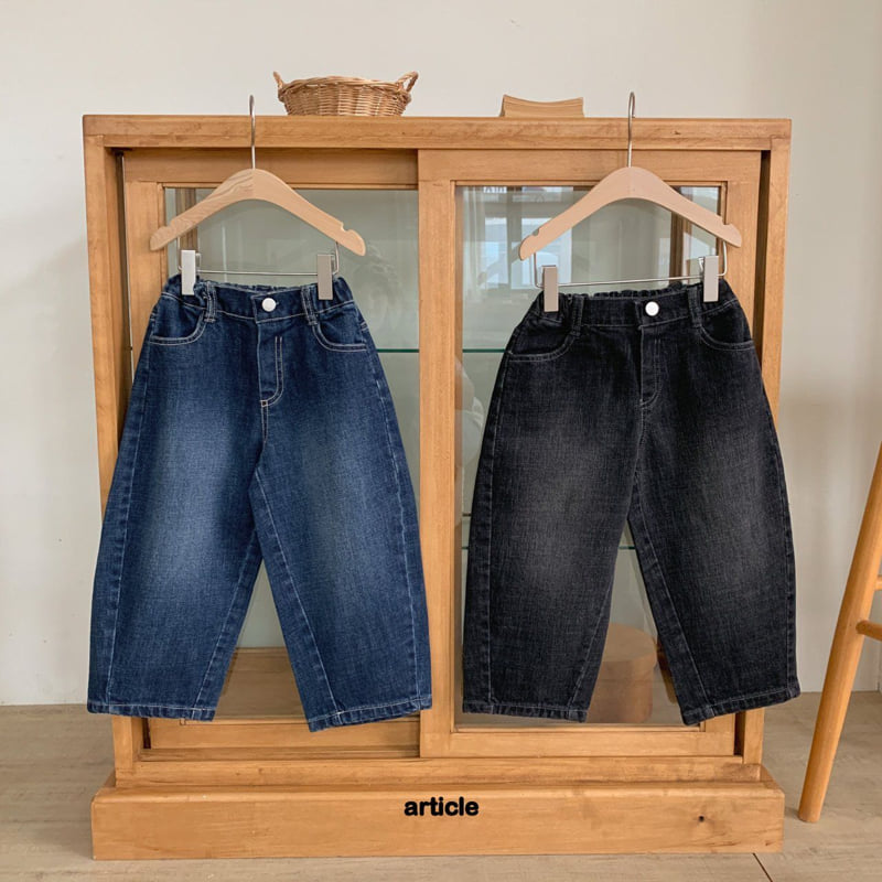 Article - Korean Children Fashion - #kidzfashiontrend - Stone Curve Denim Pants