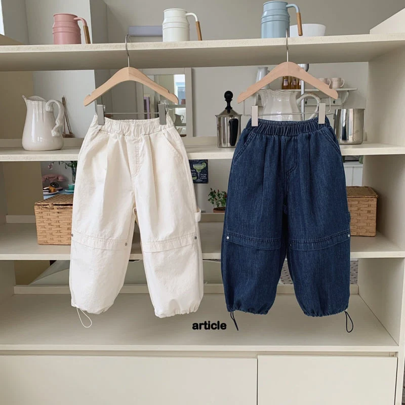Article - Korean Children Fashion - #kidzfashiontrend - Creamy Pants - 8