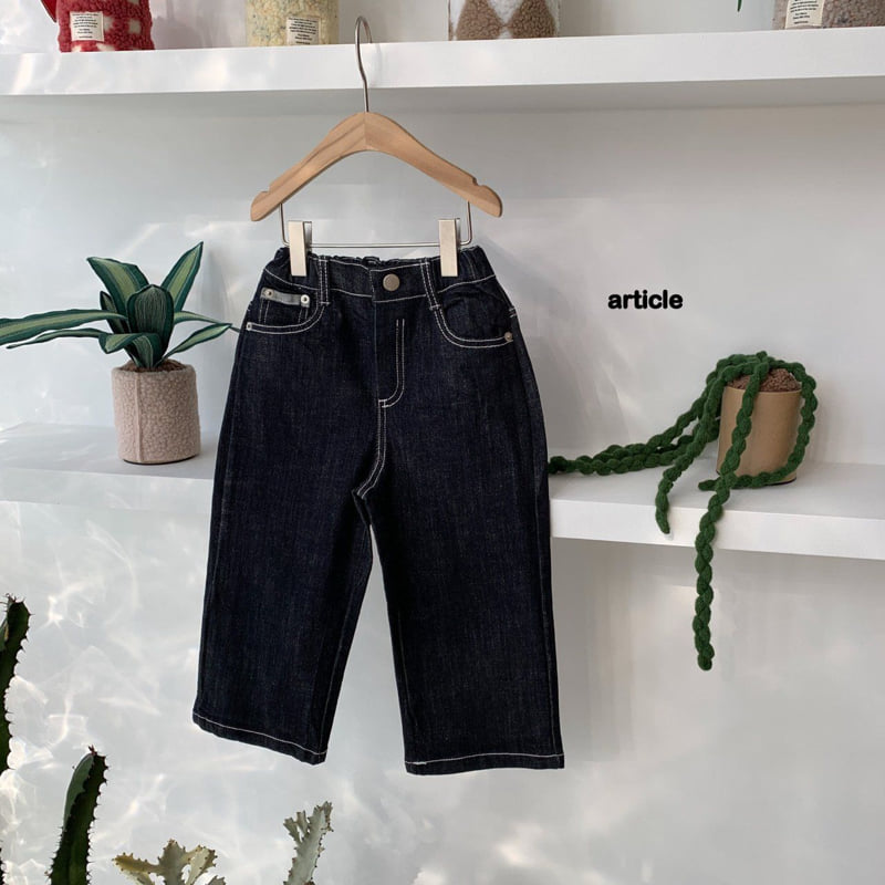Article - Korean Children Fashion - #kidzfashiontrend - Mori Non-Fade Pants