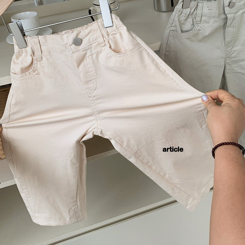 Article - Korean Children Fashion - #littlefashionista - Low Curve Pants - 5