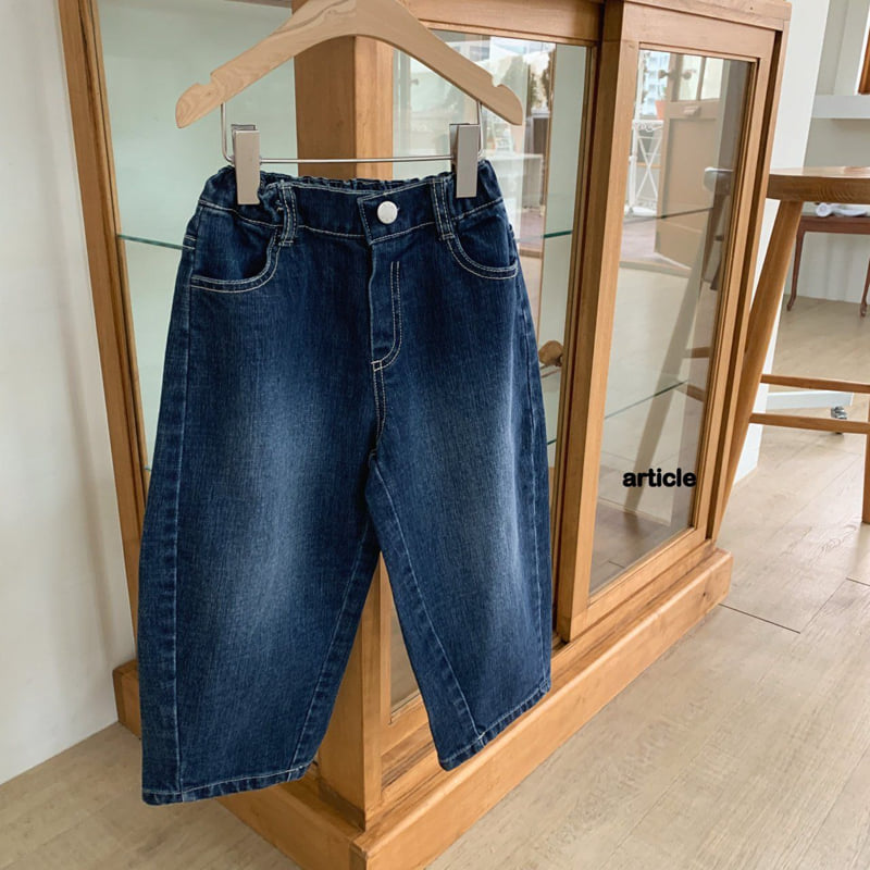 Article - Korean Children Fashion - #littlefashionista - Stone Curve Denim Pants - 3