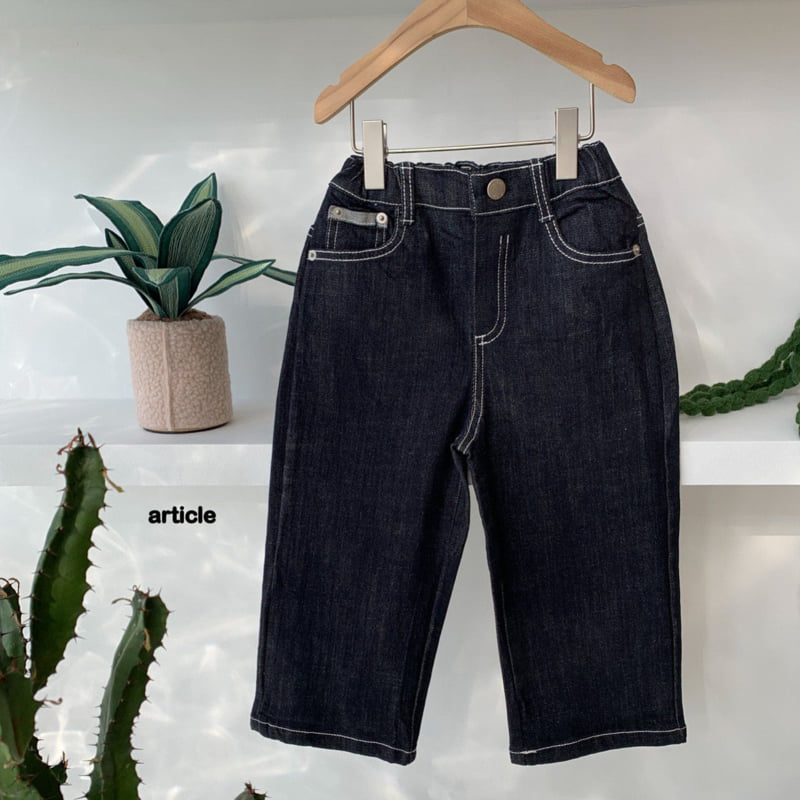 Article - Korean Children Fashion - #littlefashionista - Mori Non-Fade Pants - 3