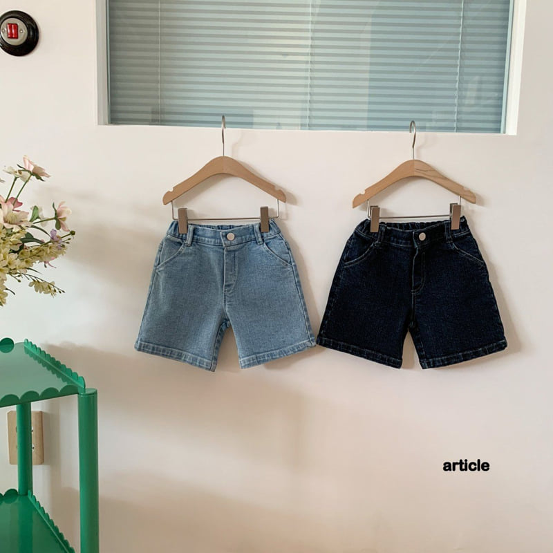 Article - Korean Children Fashion - #littlefashionista - Bridge Shorts
