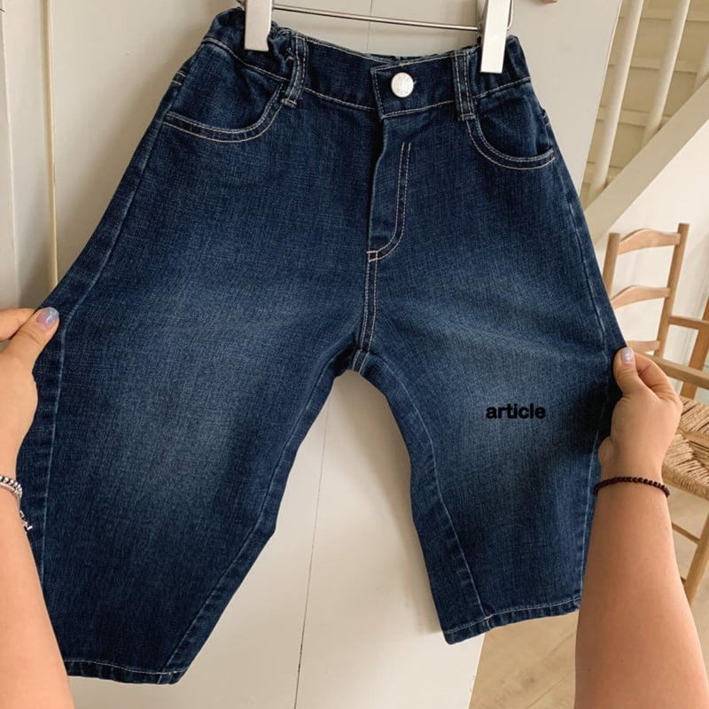 Article - Korean Children Fashion - #littlefashionista - Stone Curve Denim Pants - 4