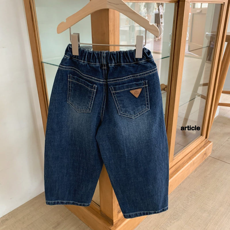Article - Korean Children Fashion - #minifashionista - Stone Curve Denim Pants - 5