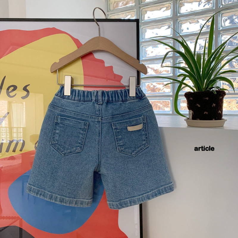 Article - Korean Children Fashion - #minifashionista - Bridge Shorts - 3