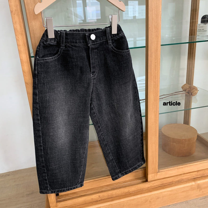 Article - Korean Children Fashion - #prettylittlegirls - Stone Curve Denim Pants - 6