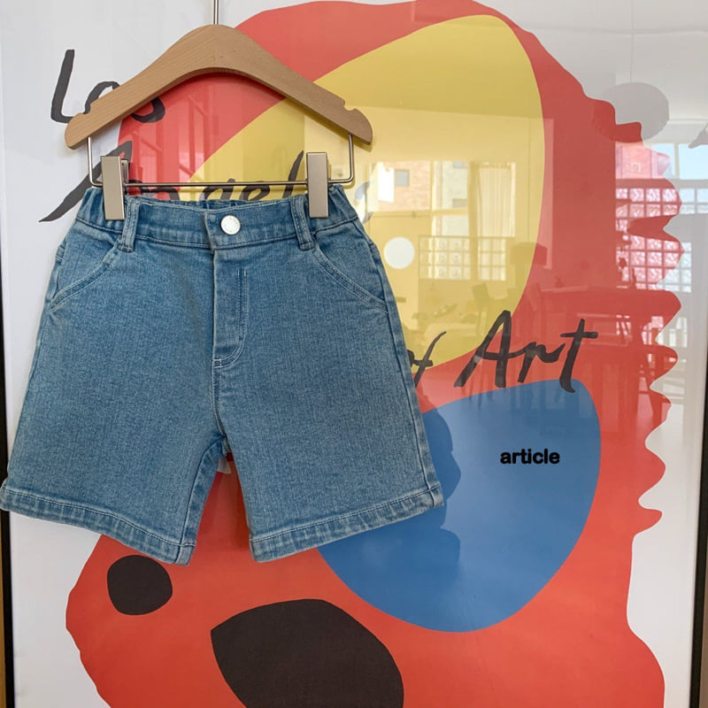 Article - Korean Children Fashion - #minifashionista - Bridge Shorts - 4