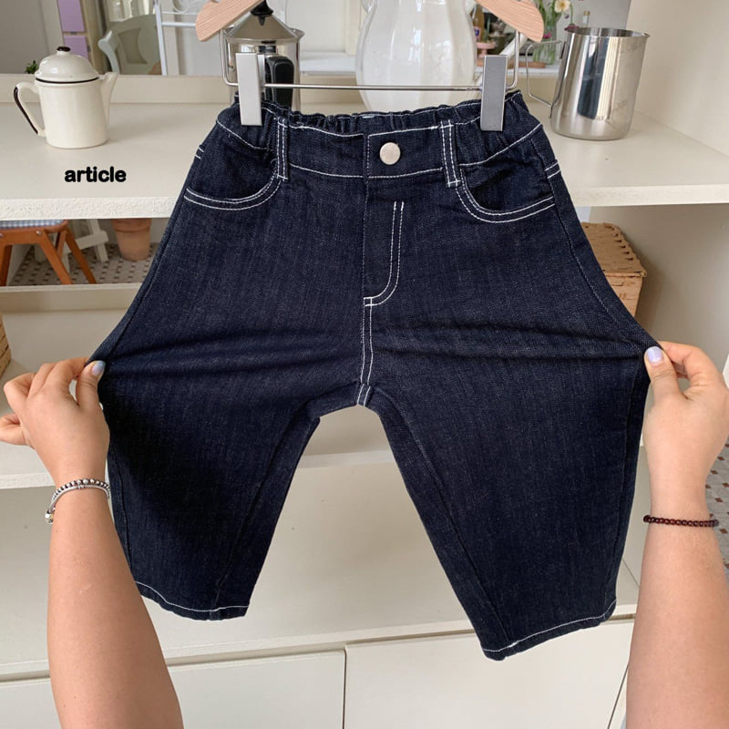 Article - Korean Children Fashion - #prettylittlegirls - Crew Non-Fade Pants - 3