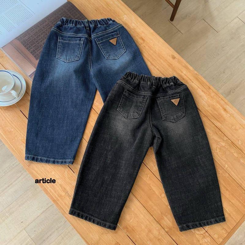 Article - Korean Children Fashion - #stylishchildhood - Stone Curve Denim Pants - 9