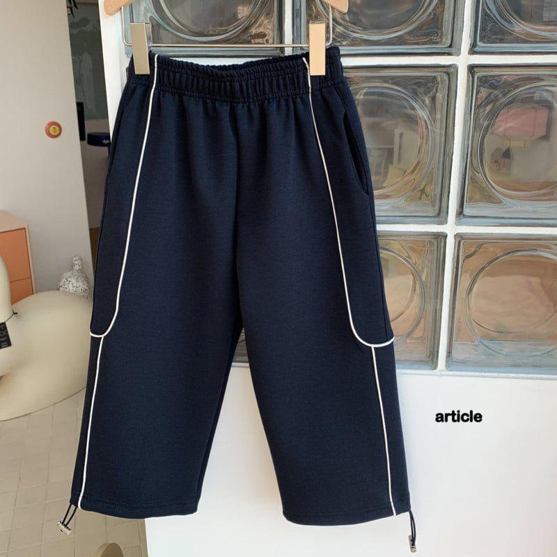 Article - Korean Children Fashion - #stylishchildhood - Koichi Pants - 7