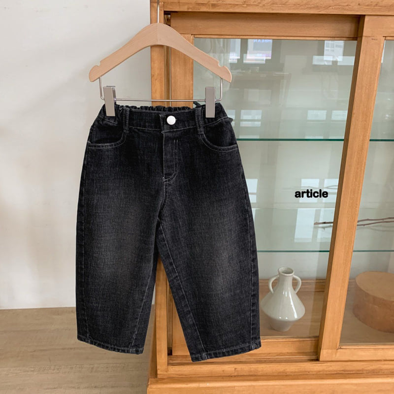Article - Korean Children Fashion - #toddlerclothing - Stone Curve Denim Pants - 8