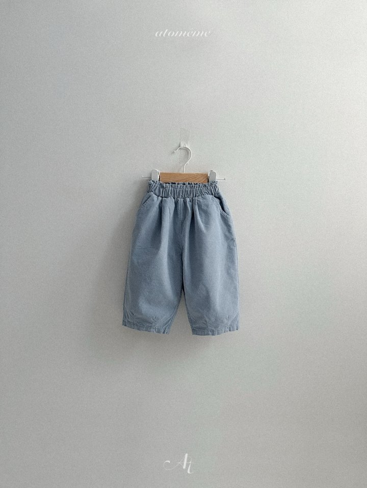 Atomeme - Korean Baby Fashion - #babyclothing - Bono Pants - 7