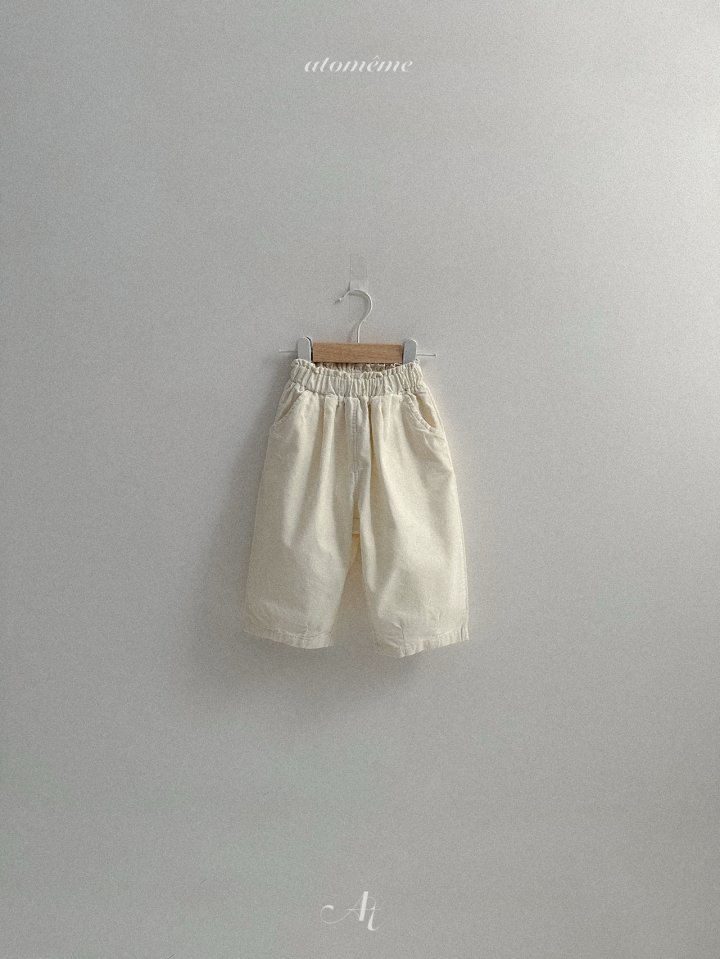 Atomeme - Korean Baby Fashion - #babyfashion - Bono Pants - 8