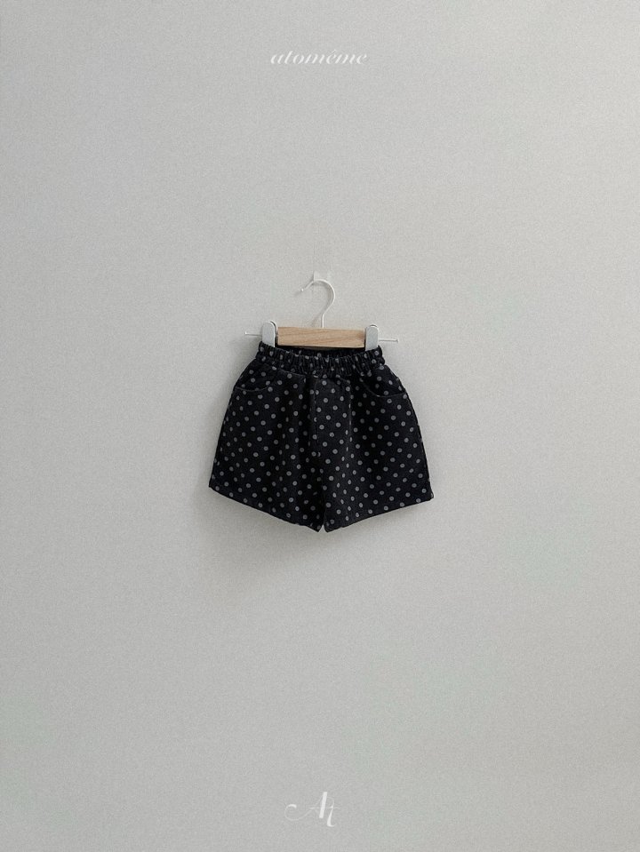 Atomeme - Korean Baby Fashion - #babyfever - Ed Dot Pants - 7