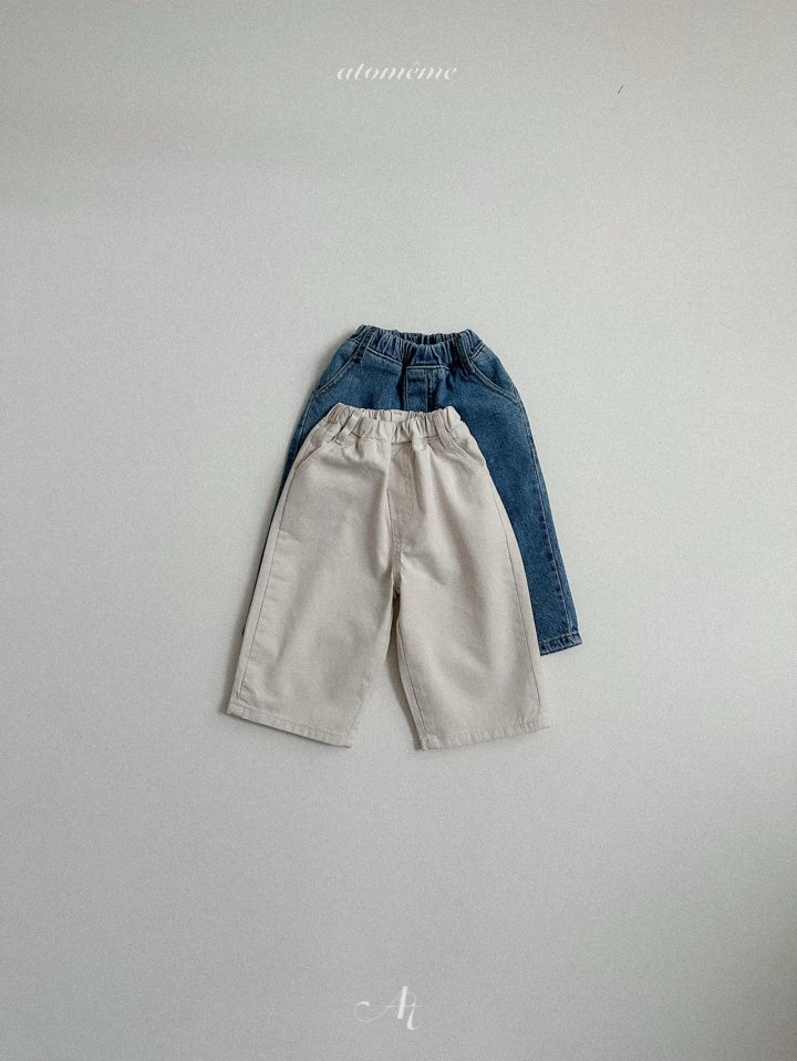 Atomeme - Korean Baby Fashion - #babyoutfit - Nika Pants - 3